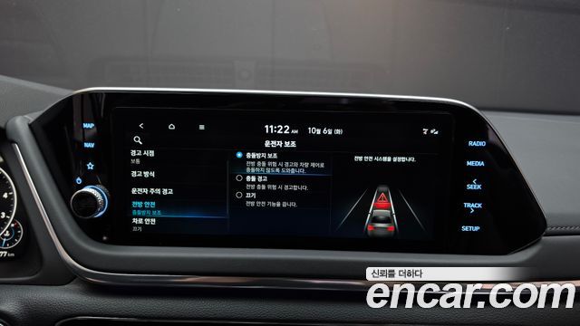 Hyundai Sonata (DN8) 2.0 Premium Plus 2023 — фото 17