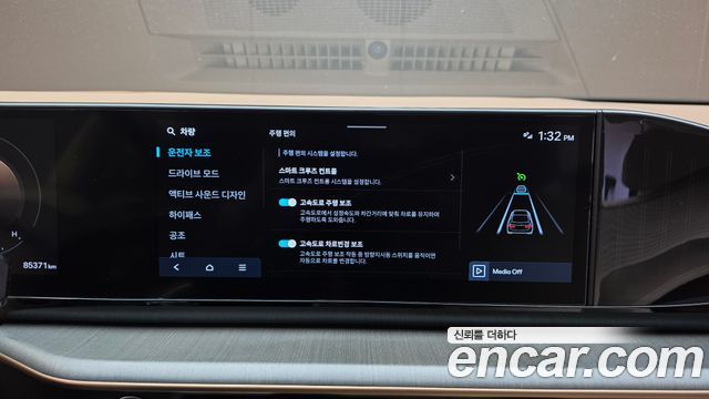 Hyundai Grandeur (GN7) 2,5 Gasoline 2WD Calligraphy 2023 — фото 16