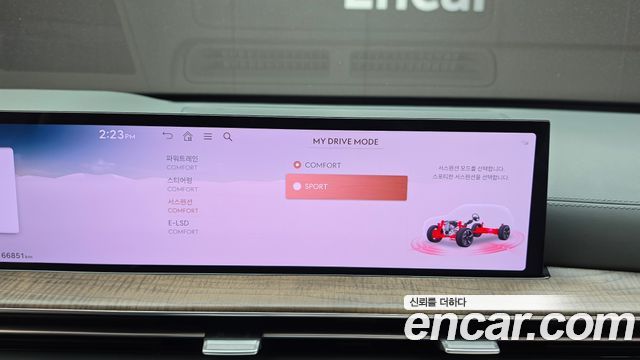 Genesis GV80 3.5T Gasoline AWD 2024 — фото 18