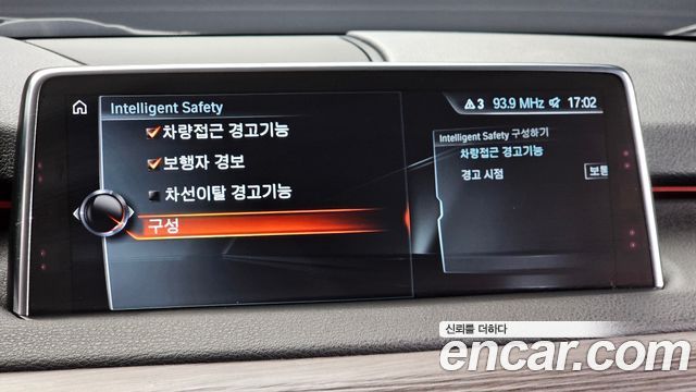 BMW X5 (F15) xDrive 30d 2017 — фото 16
