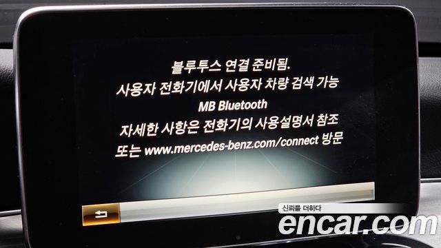 Mercedes-Benz C-Class (W205) C220 d Avantgarde 2017 — фото 16