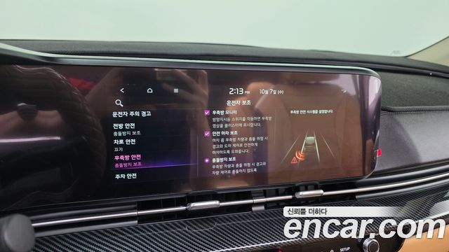 Kia Carnival (IV) Diesel 9-Seater Signature 2021 — фото 21