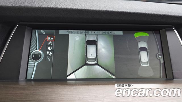 BMW 5 Series GT (F07) GT ED Edition 2013 — фото 15
