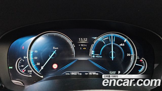 BMW 5 Series (G30) 530i xDrive M Sport Package Plus 2018 — фото 8