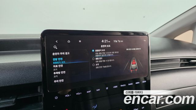 Hyundai Staria Cargo 5-Seater Modern 2022 — фото 19