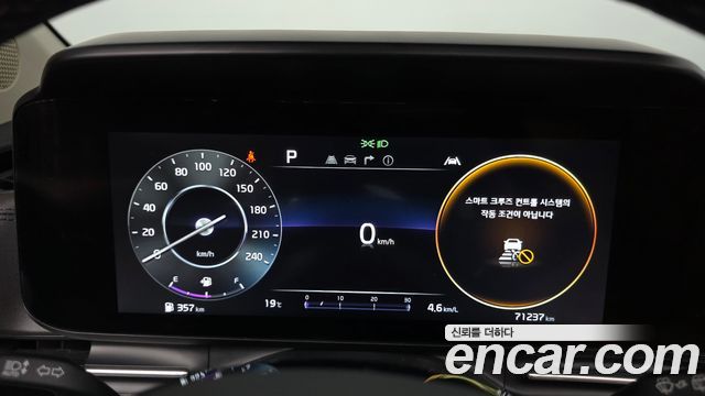 Kia Carnival (IV) Gasoline 7-Seater Signature 2023 — фото 8