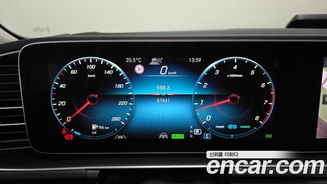 Mercedes-Benz GLE-Class (W167) GLE450 4MATIC 2023 — фото 8