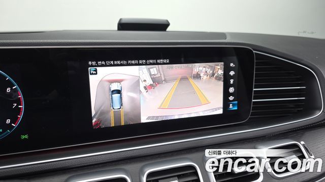 Mercedes-Benz GLE-Class (W167) GLE450 4MATIC 2023 — фото 16