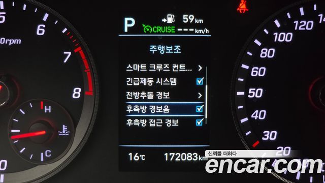 Hyundai Sonata New Rise 2.0 Turbo Exclusive 2018 — фото 18