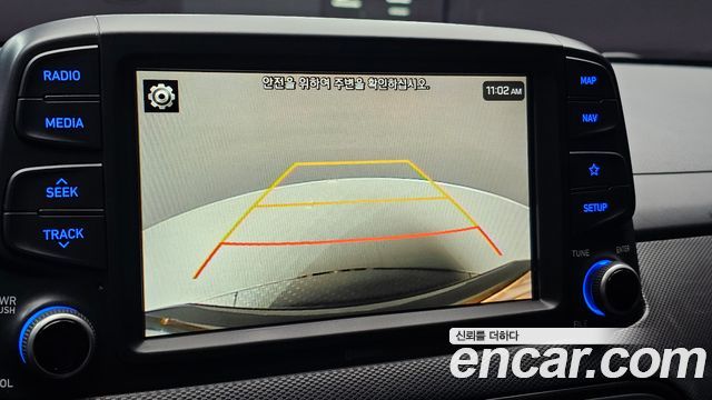 Hyundai Kona 1.6 Turbo 2WD Modern Choice 2020 — фото 15