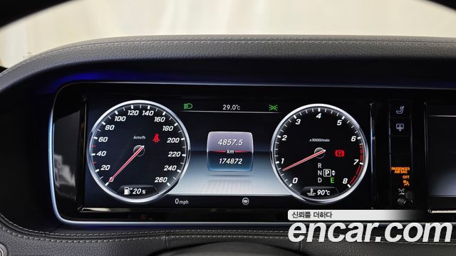 Mercedes-Benz S-Class (W222) S500L 4MATIC 2015 — фото 8