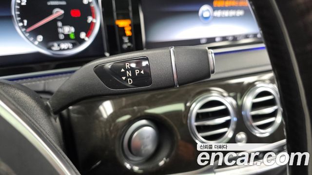 Mercedes-Benz S-Class (W222) S500L 4MATIC 2015 — фото 9