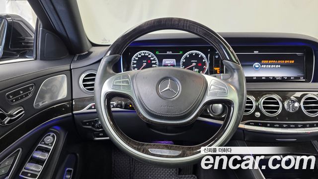 Mercedes-Benz S-Class (W222) S500L 4MATIC 2015 — фото 13