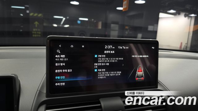 Hyundai Casper Electric Inspiration 2025 — фото 28