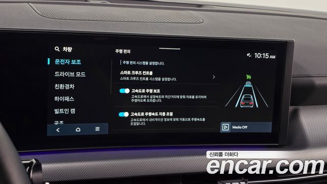 Hyundai Sonata The Edge Hybrid (DN8) Exclusive 2026 — фото 30