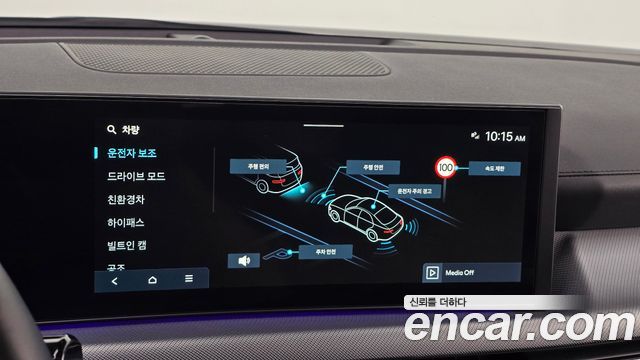 Hyundai Sonata The Edge Hybrid (DN8) Exclusive 2026 — фото 31