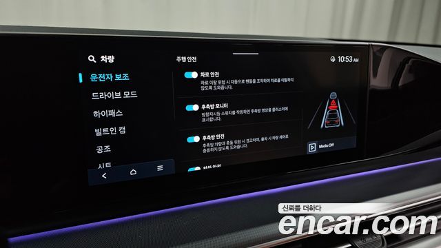 Hyundai Grandeur (GN7) 2,5 Gasoline 2WD Exclusive 2023 — фото 32