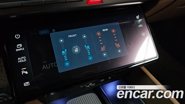 Hyundai Grandeur (GN7) 2,5 Gasoline 2WD Exclusive 2023 — фото 33