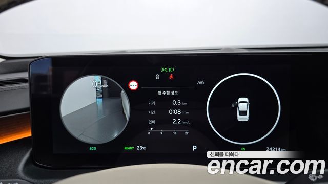 Kia K8 Hybrid Signature 2025 — фото 8