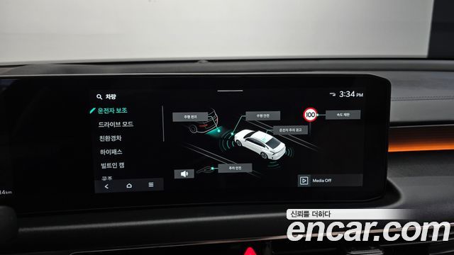 Kia K8 Hybrid Signature 2025 — фото 23
