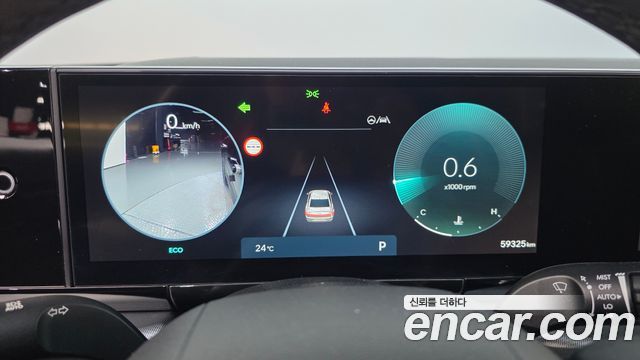 Hyundai Grandeur (GN7) 2,5 Gasoline 2WD Exclusive 2023 — фото 8