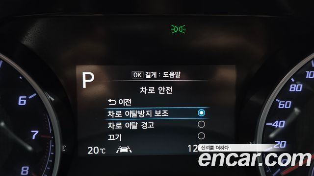 Hyundai Grandeur (IG) 3.0 LPi (Taxi) example 2022 — фото 16