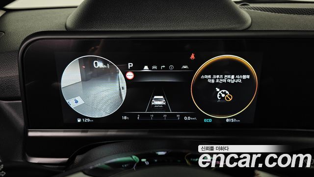 Kia Seltos Gasoline 2.0 2WD Signature 2025 — фото 8