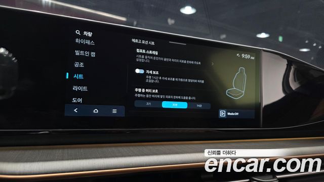 Hyundai Grandeur Hybrid (GN7) Calligraphy 2025 — фото 14