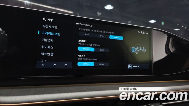 Hyundai Grandeur Hybrid (GN7) Calligraphy 2025 — фото 16