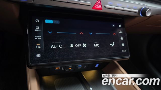 Hyundai Grandeur Hybrid (GN7) Calligraphy 2025 — фото 19