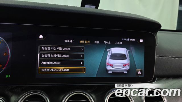 Mercedes-Benz E-Class (W213) E220d 4MATIC AMG Line 2022 — фото 15