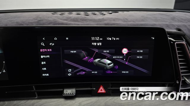 Kia Sportage (V) Gasoline 1.6 Turbo 2WD Signature 2022 — фото 18