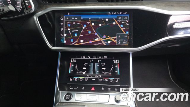 Audi A6 (C8) 45 TDI Quattro Premium 2021 — фото 14