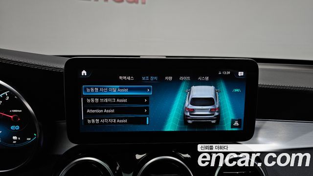 Mercedes-Benz GLC-Class (X253) GLC300e 4MATIC 2021 — фото 31