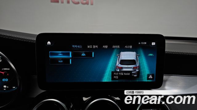 Mercedes-Benz GLC-Class (X253) GLC300e 4MATIC 2021 — фото 32