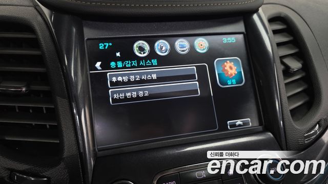 Chevrolet Impala 2.5 LTZ 2016 — фото 16