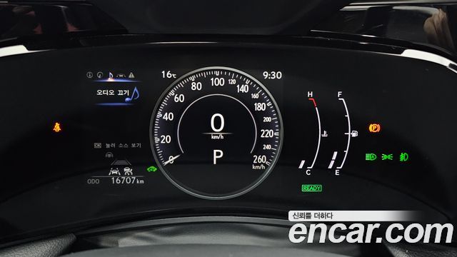 Lexus NX350h (II) Premium 2025 — фото 8