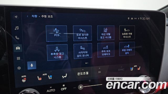 Lexus NX350h (II) Premium 2025 — фото 20