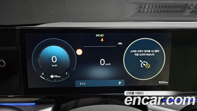 Hyundai Grandeur (GN7) 2,5 Gasoline 2WD Premium 2025 — фото 8