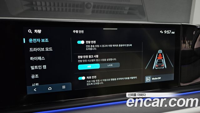 Hyundai Grandeur (GN7) 2,5 Gasoline 2WD Premium 2025 — фото 15