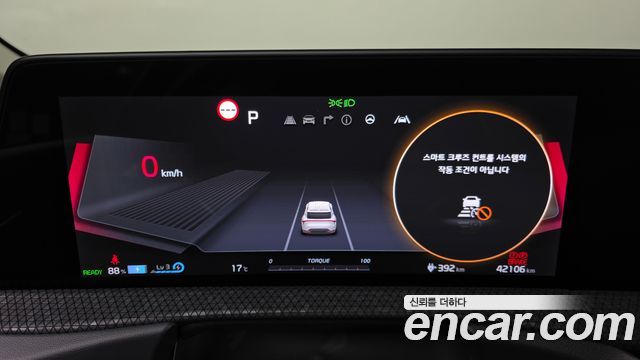 Kia EV6 Long Range Earth 2022 — фото 8
