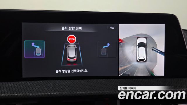 Kia EV6 Long Range Earth 2022 — фото 14