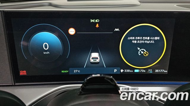 Hyundai Ioniq 9 Performance Type AWD 7-Seater Calligraphy 2025 — фото 8