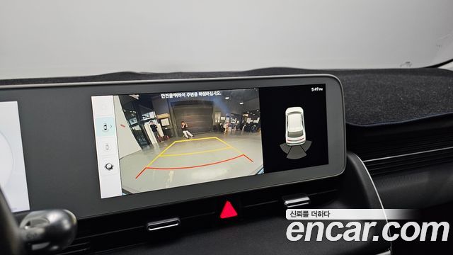 Hyundai Ioniq 5 Long range Commercial 2022 — фото 9