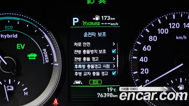 Hyundai Grandeur Hybrid (IG) Exclusive Special 2019 — фото 15