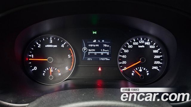 Kia Sportage (IV) Diesel 1.7 2wd Noblesse 2016 — фото 8