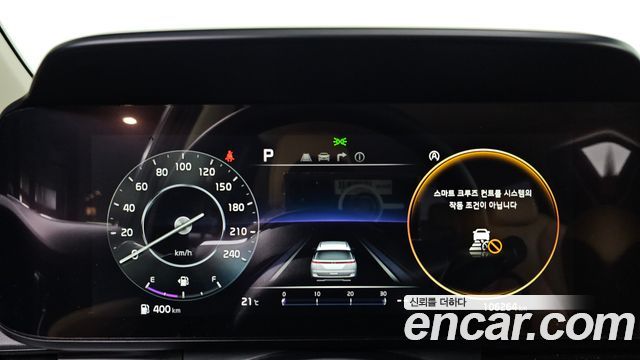 Kia Carnival (IV) Diesel 9-Seater Prestige 2021 — фото 8