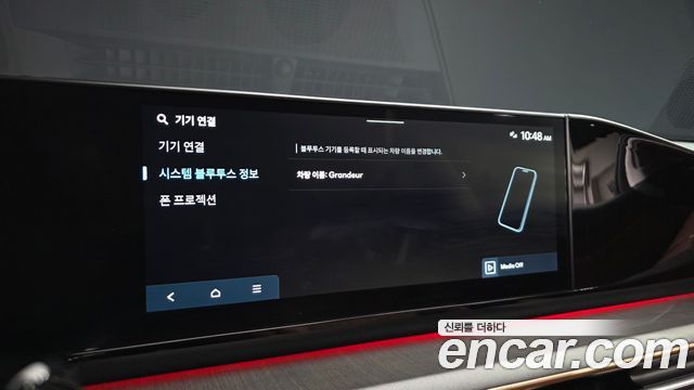 Hyundai Grandeur Hybrid (GN7) Calligraphy 2025 — фото 37