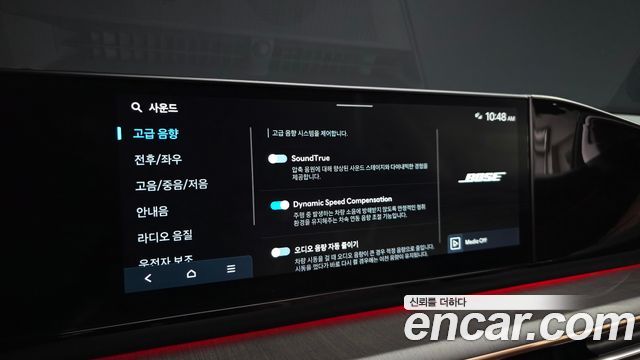 Hyundai Grandeur Hybrid (GN7) Calligraphy 2025 — фото 38