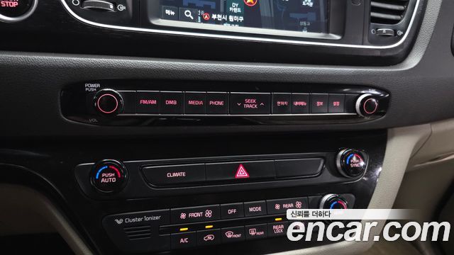 Kia Carnival 9-seater Luxury 2015 — фото 27